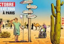 Le 9 octobre, la CGT du CPN monte à PARIS !